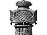 Two great brass pillars set up before the Temple called Jachin and Boaz. The description of the capitals and ornament of pomegranates, given in I Kings vii, 16-20, enables this reconstruction to be made.